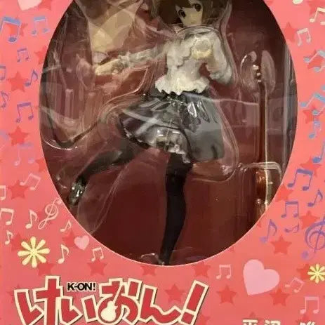 [BUNJANG] K-ON! Yui Hirasawa School Festival Figure (Sealed) / 미개봉 케이온! 히라사와 유이 문화제 피규어