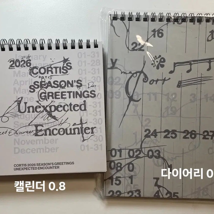 [BUNJANG] Cortis 2026 Season&