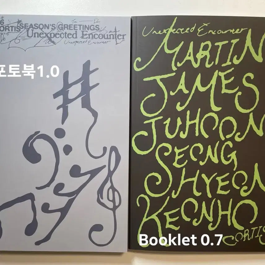 [BUNJANG] Cortis 2026 Season&