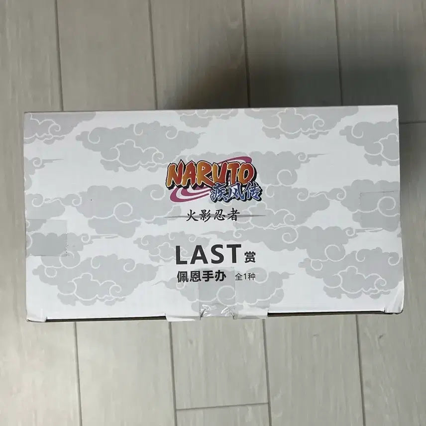 [BUNJANG] Naruto Akatsuki Pain Last One Prize Figure / 나루토 제일복권 아카츠키 페인 미개봉