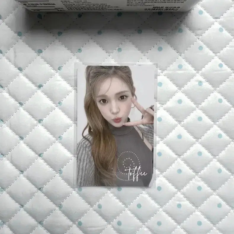 [BUNJANG] Heart Heart Yuha QQ 5-Star Proxy Service / 하투하 유하 큐큐 5성 대행