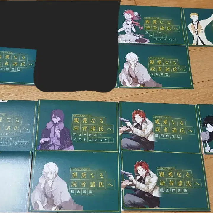 [BUNJANG] Bungo Stray Dogs Message Cards / 문스독 메세지 카드 판매