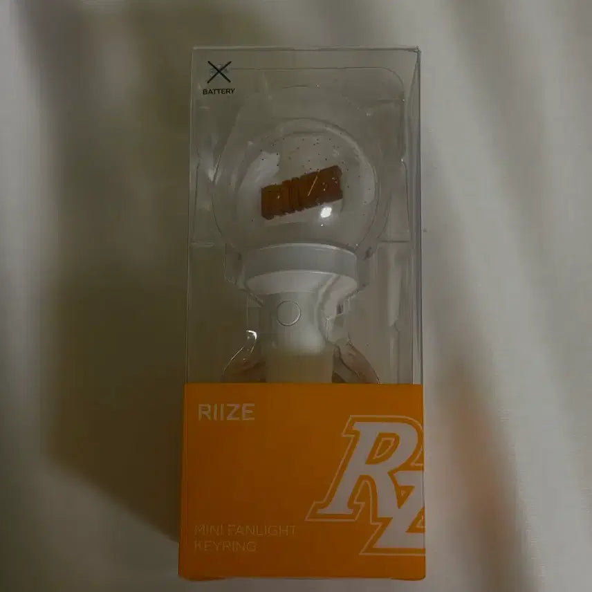 [BUNJANG] RIZE Mini Fanlight Keyring / RIZE 미니 팬라이트 키링