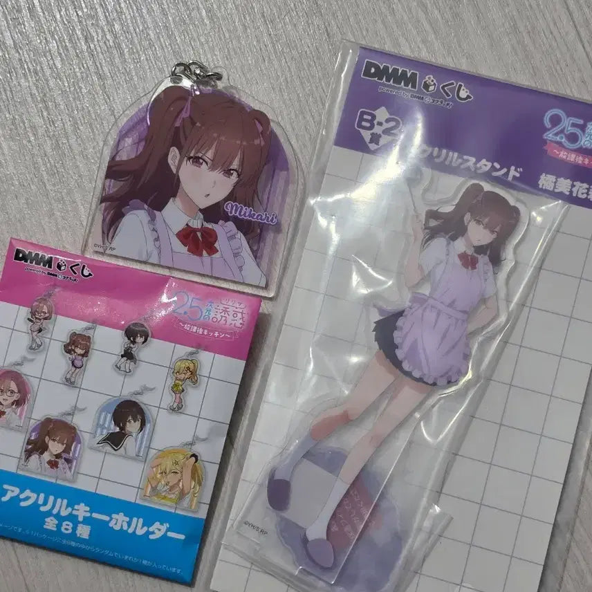 [BUNJANG] DMM Lottery 2.5 Dimensional Temptation Tachibana Mikari Acrylic Stand &amp; Keychain Bundle Set / 일괄)DMM쿠지 2.5차원의유혹 B-2상 타치바나 미카리 아크릴 세트