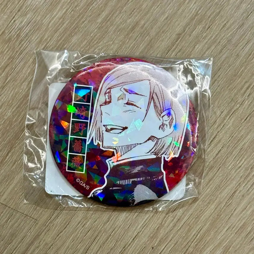 [BUNJANG] Jujutsu Kaisen Nobara Kugisaki All Star Original Art Can Badge (Sealed) / 미개봉)주술회전 쿠기사키 노바라 올스타 원화 캔뱃지