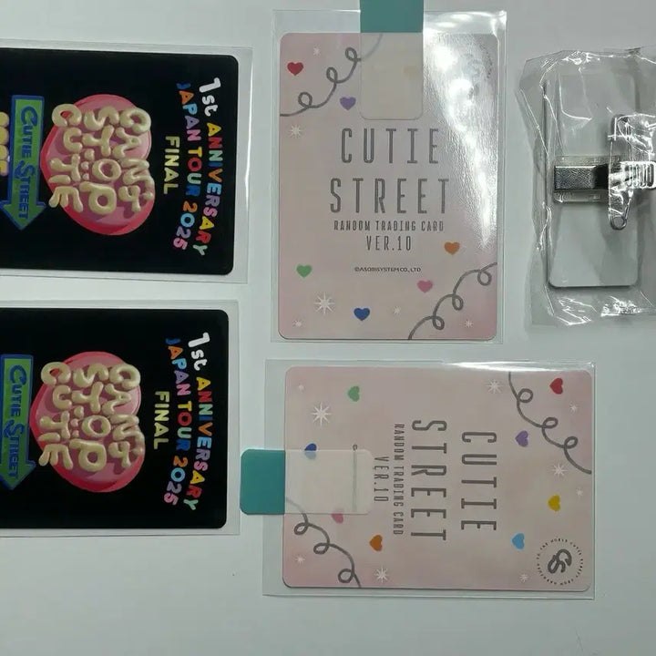 [BUNJANG] Cutie Street Custodio Trading Card / 큐티스트리트 큐스토 트레카 cutie street