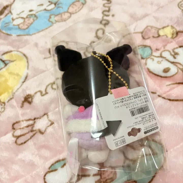 [BUNJANG] Sanrio Kuromi Plush Toy / (새상품, 일본 정품) 산리오 쿠로미