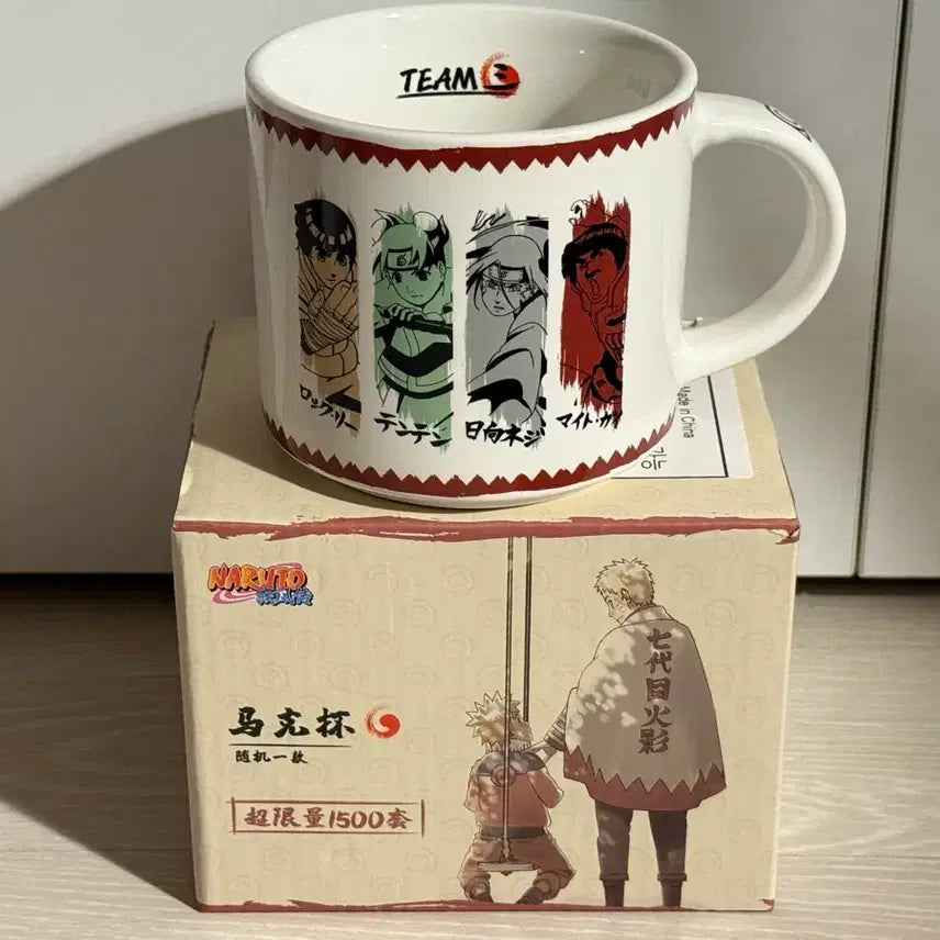 [BUNJANG] Naruto Chinese KUJI Series 3 Mug Cup / 나루토 중국 쿠지 3반 머그컵