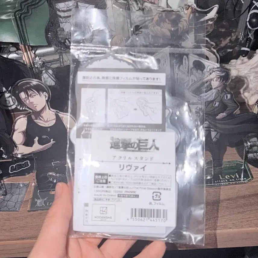 [BUNJANG] Attack on Titan Levi Acrylic Stand Final Season / 진격의 거인 리바이 아크릴 스탠드 의자 선물 정품 파이널 생일