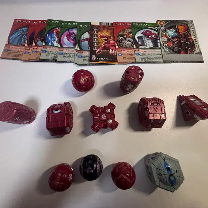 [SOLD OUT] 바쿠간