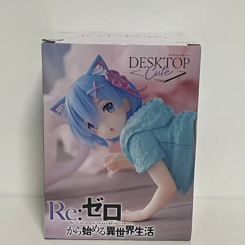 [BUNJANG] Re:Zero Rem Cat Ver. Figure (Sealed) / 리제로 데스크탑 렘 고양이 피규어 미개봉
