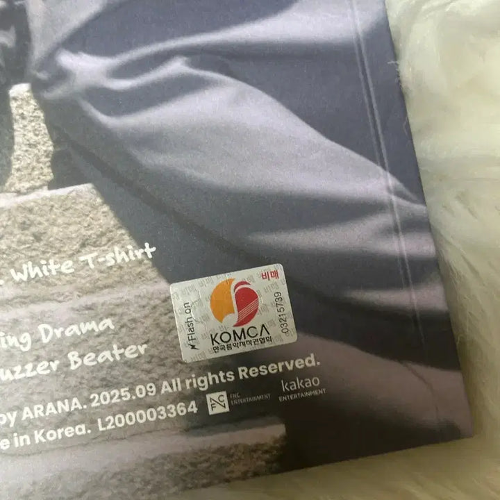[BUNJANG] AxMxP Signed Album / 에이엠피 AxMxP 친필 싸인앨범