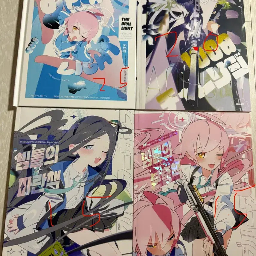 [BUNJANG] Blue Archive Artbook / 블루아카이브회지