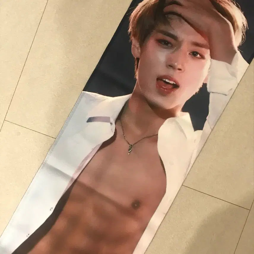 [BUNJANG] Park Jihoon Abs Slogan / 박지훈 복근 슬로건