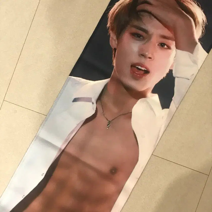 [BUNJANG] Park Jihoon Abs Slogan / 박지훈 복근 슬로건