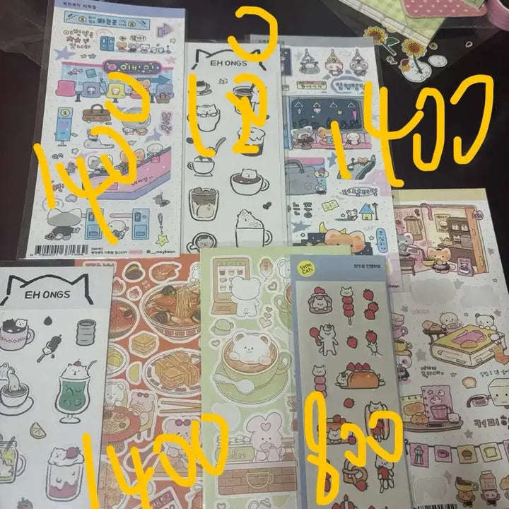 [BUNJANG] Monchhichi Sticker &amp; Masking Tape Bundle Set / Monchhichi 스티커 마테 세트 일괄