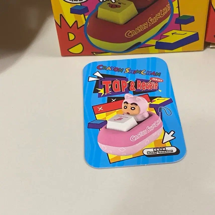 [BUNJANG] 52TOYS Crayon Shin-chan Keycap Set / 52TOYS 짱구 키캡