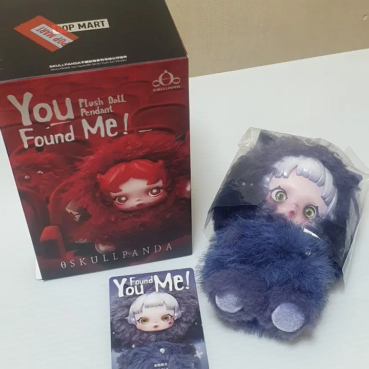 [BUNJANG] Pop Mart Skullpanda Find Me Plush Keychain Kerberos / 새상품 상태 S ) 팝마트 스컬판다 날 찾아봐 인형 키링 케르베로스 케로