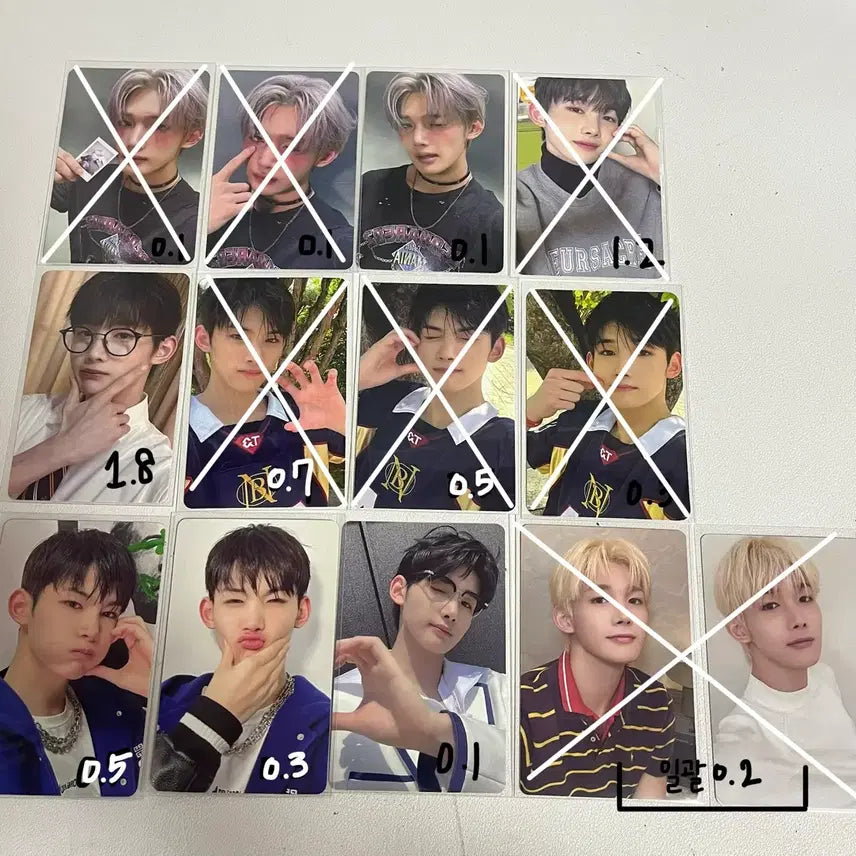 [BUNJANG] ENHYPEN JAY Photocard / 앤팀 죠 조 포카 양도