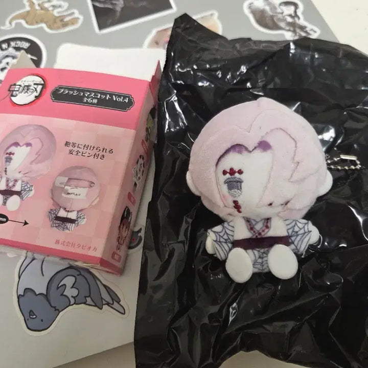 [BUNJANG] Demon Slayer Plush Mascot Vol. 4 Rui / 귀멸의 칼날 플러시 마스코트 Vol.4 루이 (7/1 까지 이 가격)