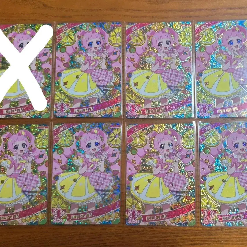 [BUNJANG] AiPri 2nd Edition Sola Fresh Lemon Pink Arcade Game Card / 아이프리 2탄 4성 소라 프레시 레몬 핑크 게임 카드 양도 판매 아케이드