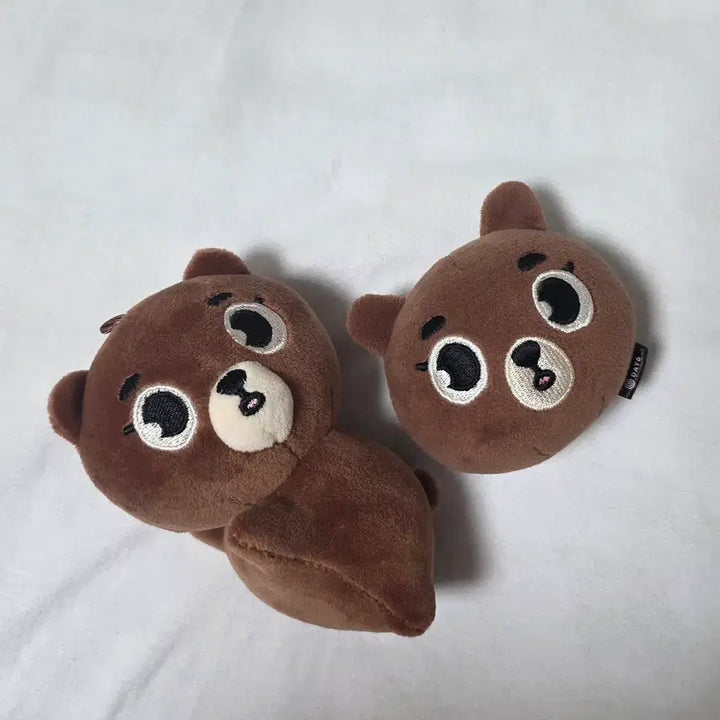 [BUNJANG] Day6 Denimals Jinyoung Hand Warmer &amp; Stress Ball Bundle Set / 데이식스 데니멀즈 방 굿즈 손난로. 스트레스볼 일괄 성진