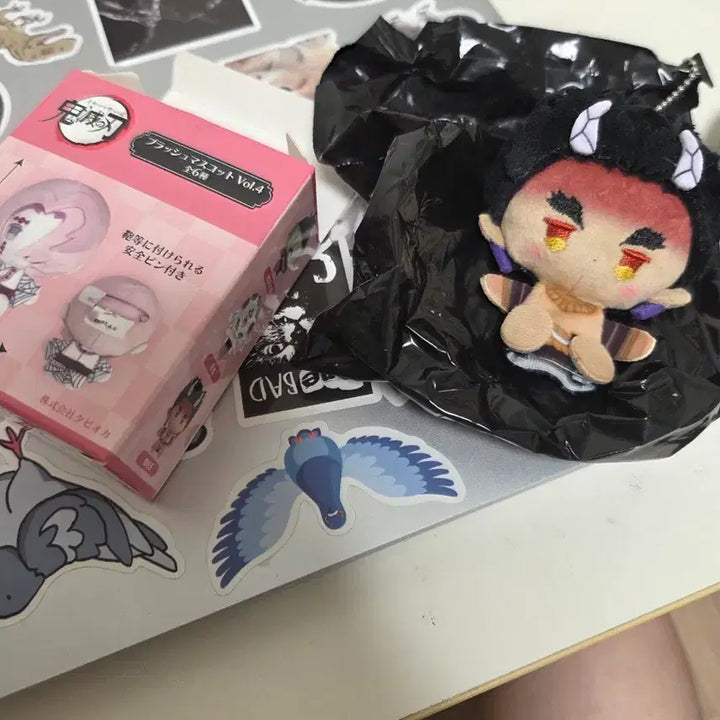 [BUNJANG] Demon Slayer Plush Mascot Vol. 4 Hantengu (Zohakuten) / 귀멸의 칼날 플러시 마스코트 Vol.4 조하쿠텐(7/1 까지 이 가격)