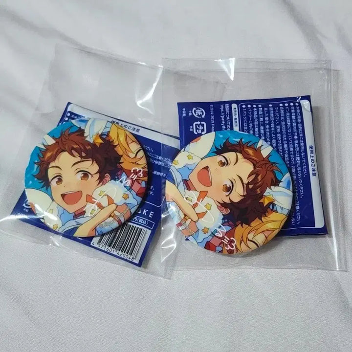 [BUNJANG] Ensemble Stars! Trick Can Badge Mitsuru Bundle Set / 2개 일괄 앙스타 트립 캔뱃지 미츠루 라빗츠