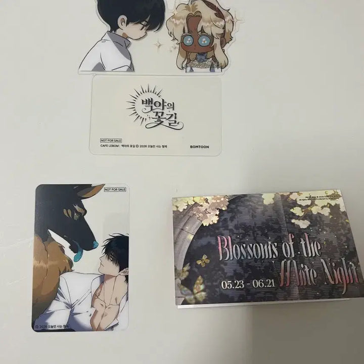 [BUNJANG] LeBom Baekyae Kkotgil Dessert POB Bundle Set / 레봄 백야의꽃길 디저트 특전 일괄