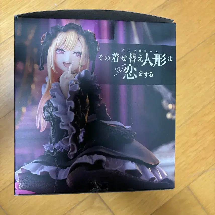 [BUNJANG] My Dress-Up Darling Marin Kitagawa Figure (Kuroe Shizu Ver.) / (개봉양품) 그 비스크돌은 사랑을 한다 키타가와 마린 피규어 쿠로에 시즈