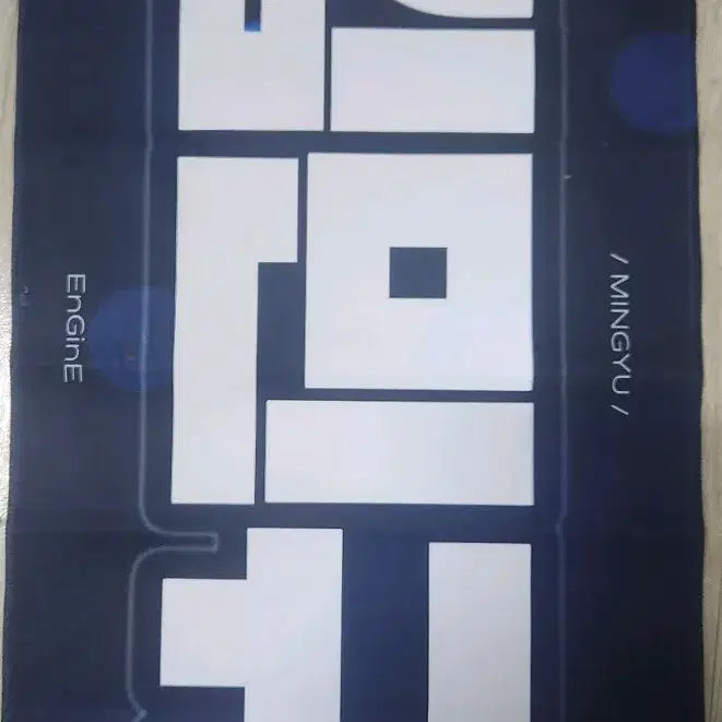 [BUNJANG] SEVENTEEN Mingyu Slogan / 세븐틴 민규 슬로건