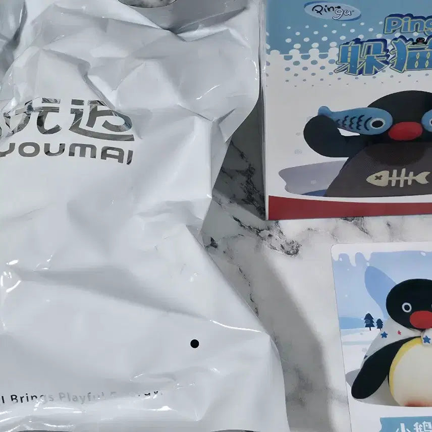 [BUNJANG] Pingu Hide-and-Seek Doll (Box Opened) / 상자 단순개봉 핑구 숨바꼭질 인형 양도
