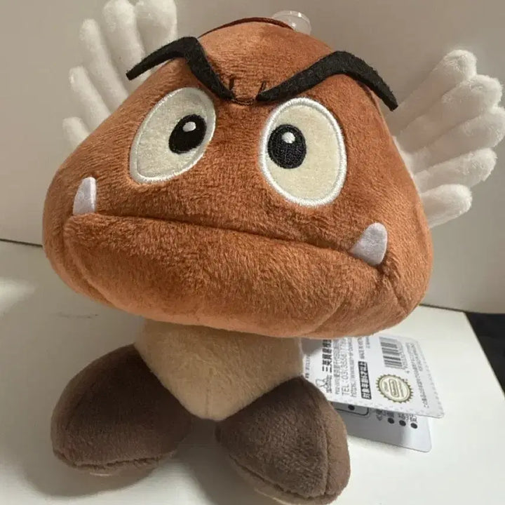 [BUNJANG] Super Mario Koopa Angel Ver. Mascot Doll Keychain / 쿠파 슈퍼 마리오 천사 버전 마스코트 인형 키링