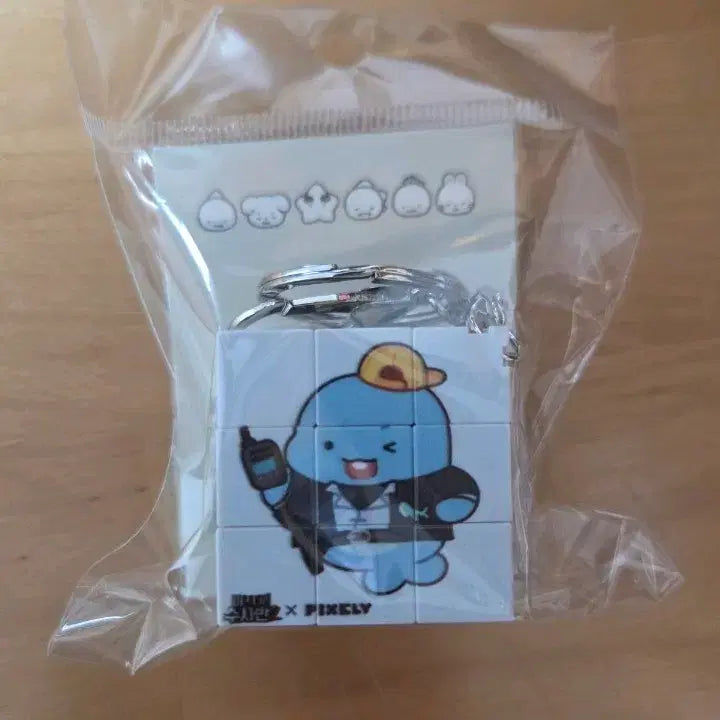 [BUNJANG] The Prism DLE Cube Keychain / 잠뜰 뜰팁 픽셀리 미수반 더프리즘 구매 특전 큐브 키링