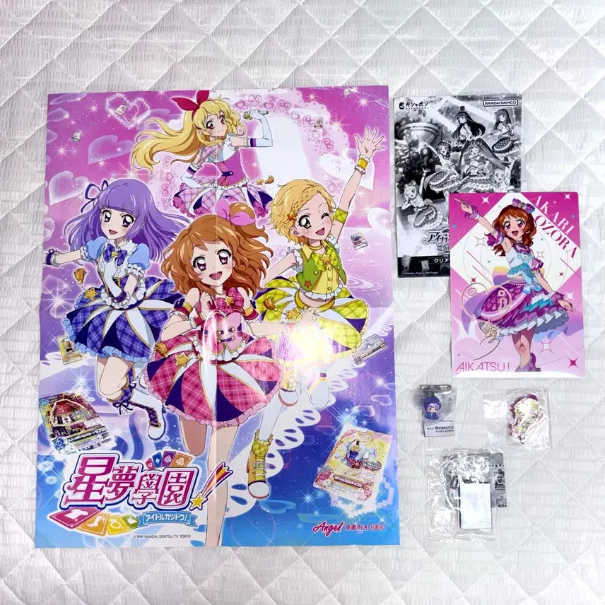 [BUNJANG] Aikatsu! Poster Ichigo Akari Gacha / 아이카츠 무인편 포스터 이치고 아카리 가챠