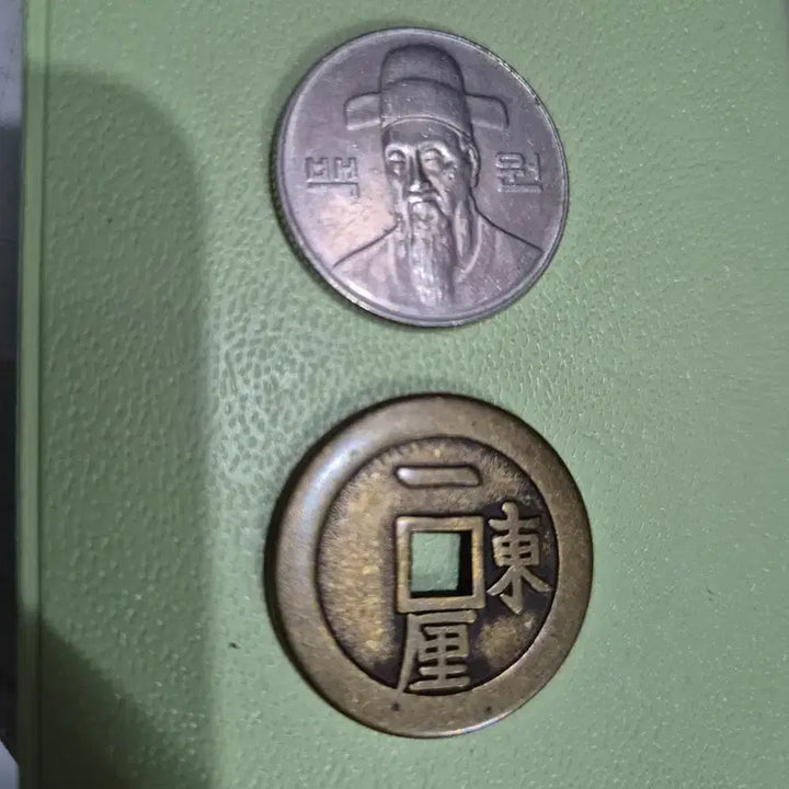 [BUNJANG] Qing Dynasty Shunzhi Tongbao Coin / 순치통보 청나라 동전