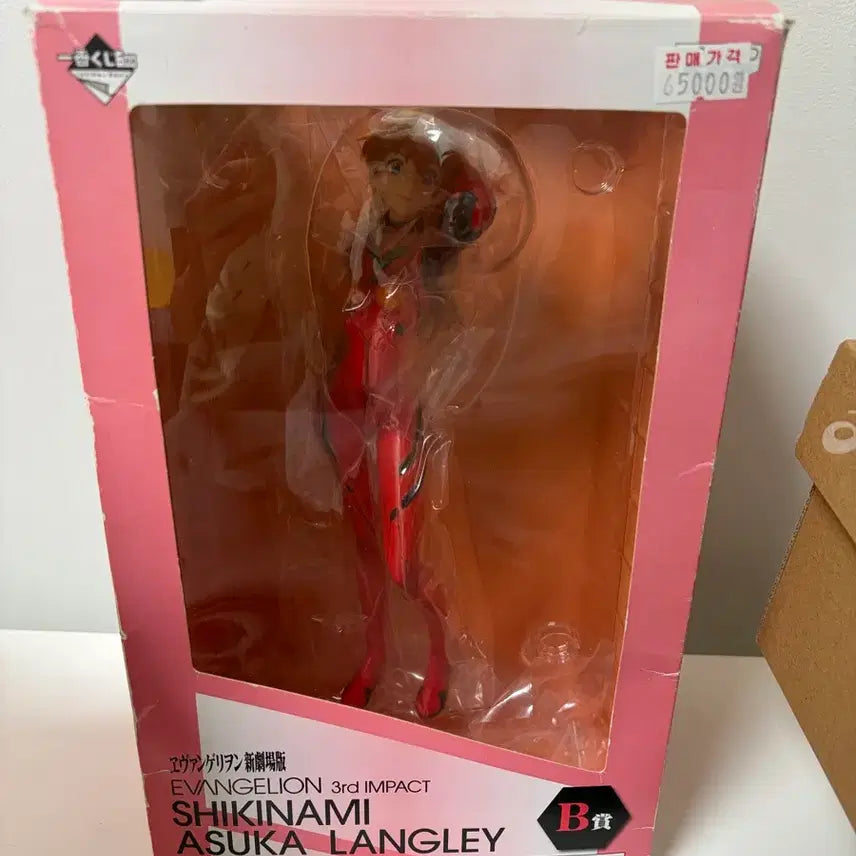 [BUNJANG] Asuka Langley Soryu A &amp; B Prize Figure Set / 레이 아스카 a상 b상 피규어