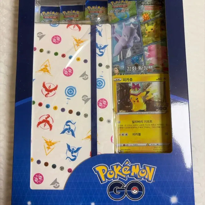 [BUNJANG] Pokemon GO Card Album Set (Sealed) / 포켓몬 고 카드 앨범 세트 미개봉