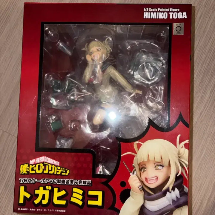 [BUNJANG] Toga Himiko 1/8 Scale Figure / 택포 14) 히로아카 토가 벨파인 1/8스케일 피규어