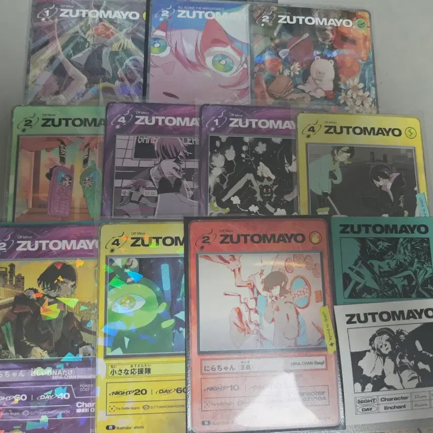 [BUNJANG] Zutto Mayo Card Bundle / 즛토마요 카드 중복분 판매