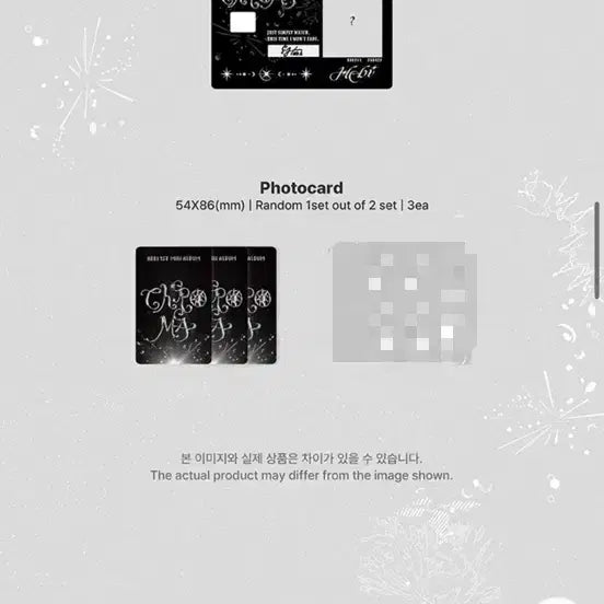 [BUNJANG] IVE HEAVY CHROMA Crayon Version Photocard / 헤비 크로마 크레용버전 포카 (2)