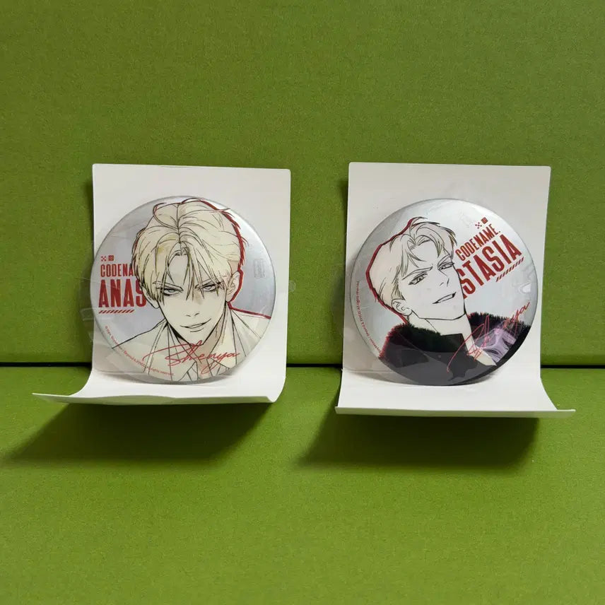 [BUNJANG] Code Name Anastasia Can Badge Set (2 Types) / 코드네임 아나스타샤 코드아나 캔뱃지 2종 (1)