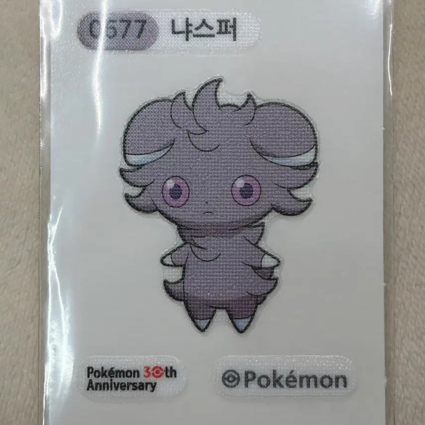 [BUNJANG] NYS PHER Season 5 30th Anniversary Pokémon Stickers / 0677 냐스퍼 시즌5 30주년 포켓몬 띠부띠부씰