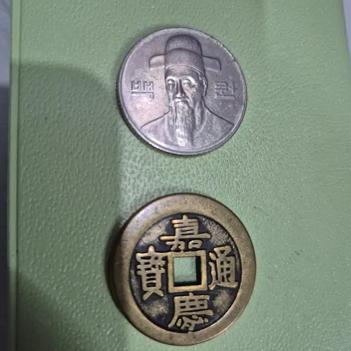 [BUNJANG] Qing Dynasty Jiaqing Tongbao Coin / 가경통보 청나라 동전
