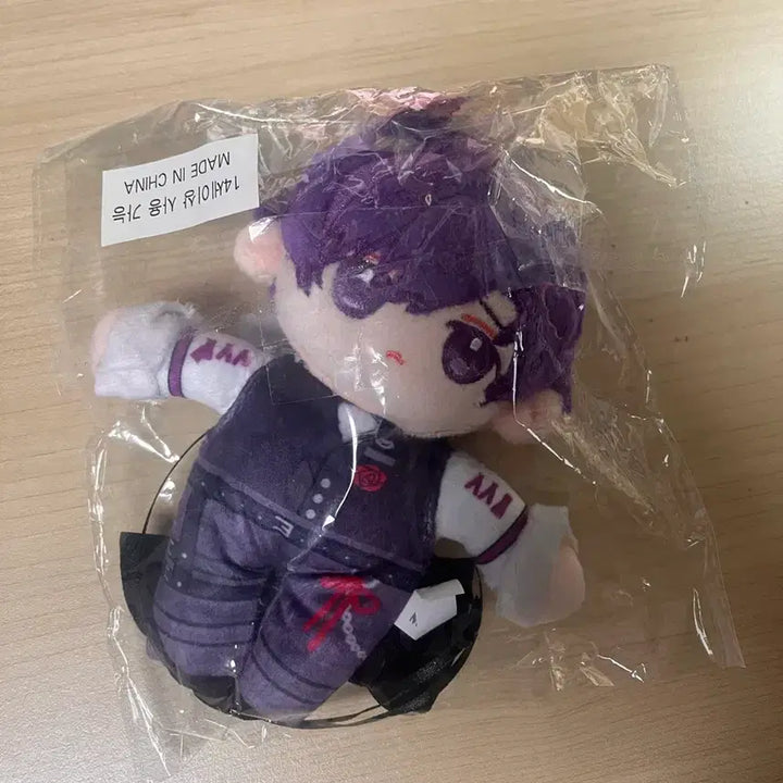 [BUNJANG] Skzoos Otome 20cm Plush Doll / (미개봉)스코시즘 오토 레이니 버디 솜인형 양도