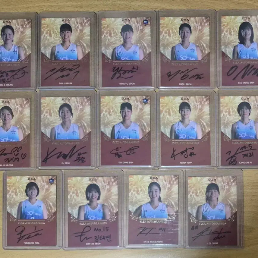 [SOLD OUT] 24-25 VIA WKBL 신한은행 김지영, 신지현 등 플렉스오토 14장