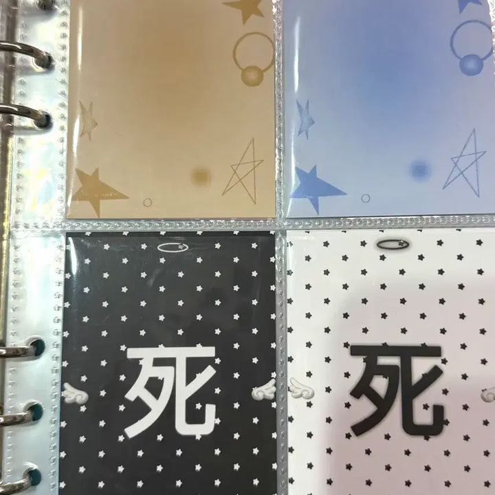 [BUNJANG] Binder Pages / 바인더 대지 판매