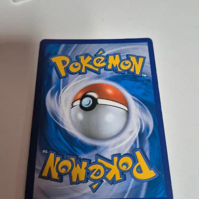 [BUNJANG] Pokemon Card M Mewtwo EX / 포켓몬카드 M 뮤츠 EX 급처