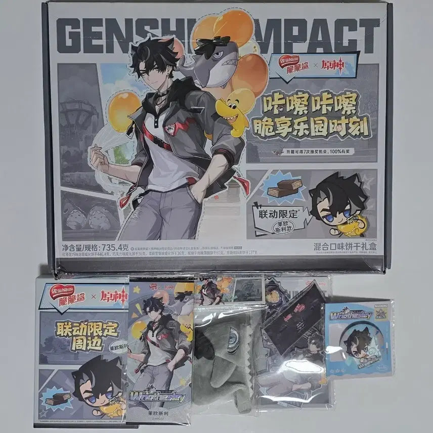 [BUNJANG] Genshin Impact Ly sley Acrylic Stand, Hat, Badge, Ticket, Photocard Bundle Set / 일괄) 원신 라이오슬리 아크릴스탠드 모자 뱃지 티켓 포카 공식 굿즈 판매