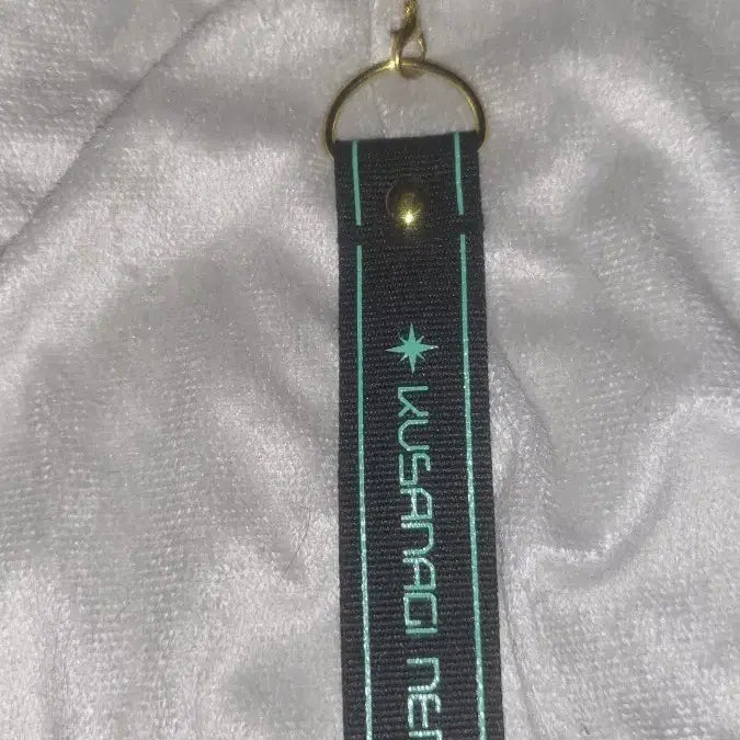 [BUNJANG] Kusanagi Nene Support Rod Strap / 프로세카 쿠사나기 네네 응원봉 스트랩